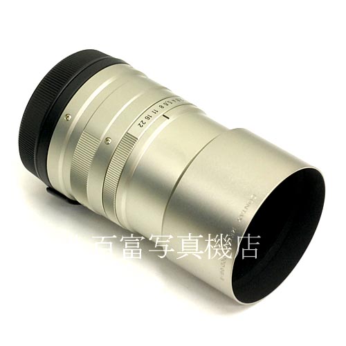 【中古】 コンタックス Sonnar T* 90mm F2.8 Gシリーズ用 CONTAX ゾナー 中古レンズ 38718