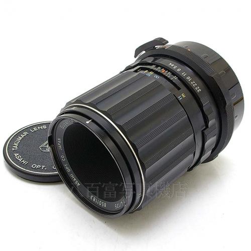 中古 ペンタックス SMC MACRO Takumar 6x7 135mm F4 PENTAX 【中古レンズ】 11319