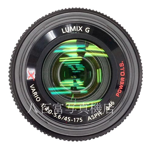 【中古】 パナソニック LUMIX G X VARIO PZ 45-175mm F4-5.6 シルバー マイクロフォーサーズ用 Panasonic 38696