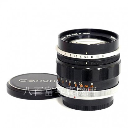 【中古】 キヤノン  FL 58mm F1.2 Canon 中古レンズ 38704