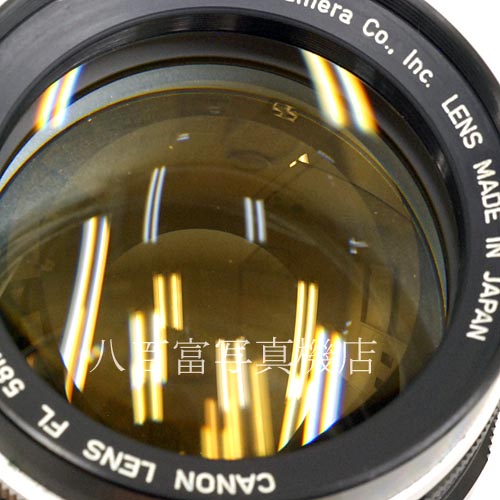 【中古】 キヤノン  FL 58mm F1.2 Canon 中古レンズ 38704