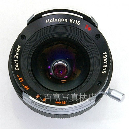 【中古】 コンタックス Hologon T* 16mm F8 Gシリーズ用 CONTAX ホロゴン 22461