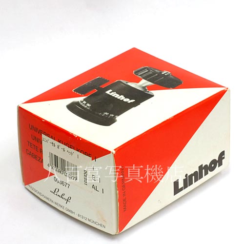 【中古】   リンホフ ユニバーサルボールヘッドⅠ 003677 自由雲台 ブラック Linhof　UNIVERSAL　BALLHED  中古アクセサリー 38713