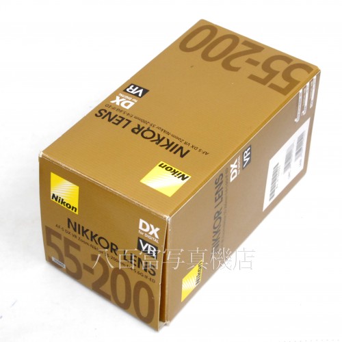 【中古】 ニコン AF-S DX VR Nikkor 55-200mm F4-5.6G ED Nikon ニッコール 中古レンズ 32865