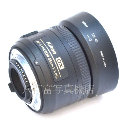 【中古】 ニコン AF-S DX Nikkor 35mm F1.8G Nikon ニッコール 中古交換レンズ 44169