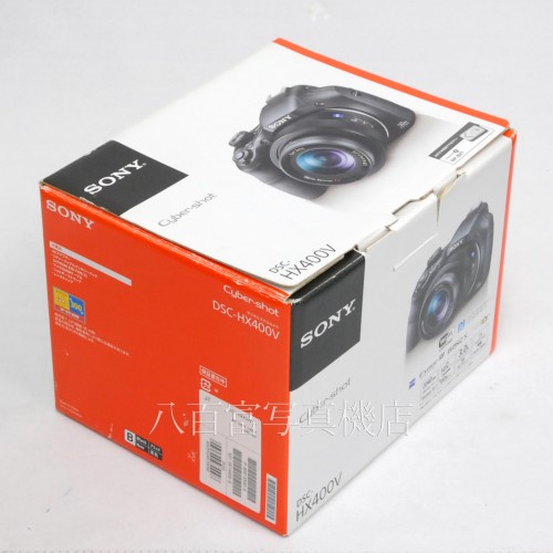 【中古】 ソニー サイバーショット DSC-HX400V SONY Cyber-shot 中古カメラ 32881