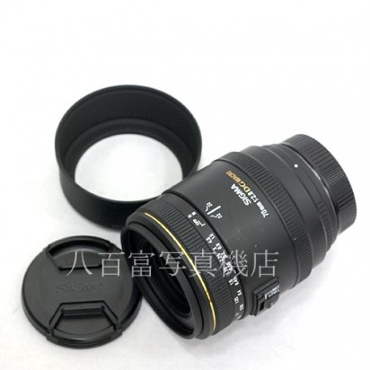 【中古】   シグマ 70mm F2.8 EX DG マクロ ニコンAF用 SIGMA MACRO  中古レンズ  38693