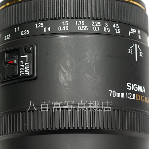 【中古】   シグマ 70mm F2.8 EX DG マクロ ニコンAF用 SIGMA MACRO  中古レンズ  38693