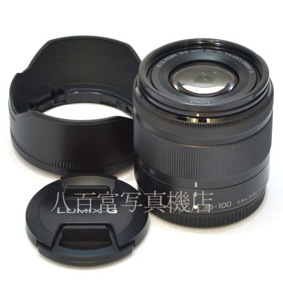 【中古】 パナソニック LUMIX G VARIO 35-100mm F4.0-5.6 ASPH./MEGA O.I.S. ブラック H-FS35100 Panasonic 中古交換レンズ　44173