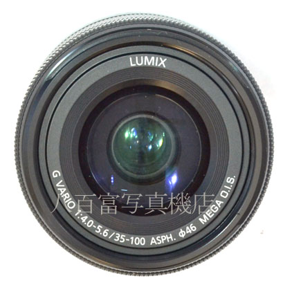 【中古】 パナソニック LUMIX G VARIO 35-100mm F4.0-5.6 ASPH./MEGA O.I.S. ブラック H-FS35100 Panasonic 中古交換レンズ　44173