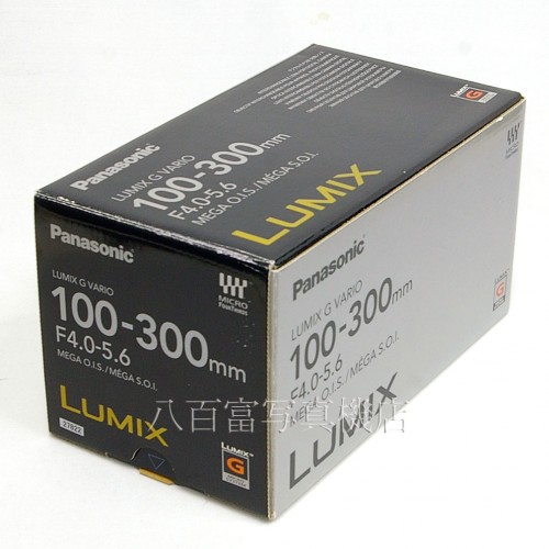 【中古】 パナソニック LUMIX G VARIO 100-300mm F4.0-5.6 MEGA O.I.S. Panasonic 中古レンズ 27822