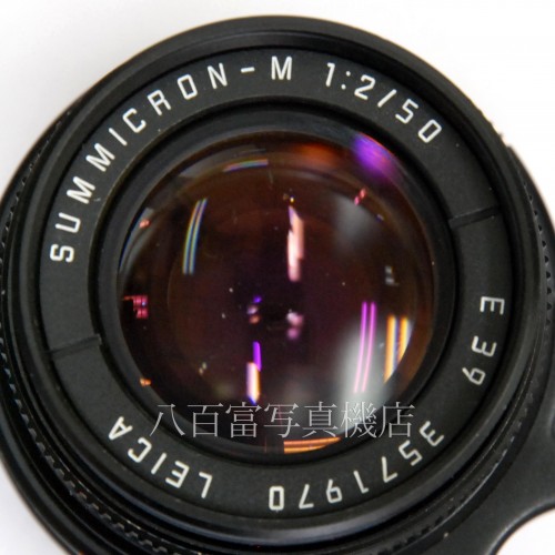 【中古】 ライカ SUMMICRON-M 50mm F2 ブラック Leica ズミクロン 中古レンズ 26532