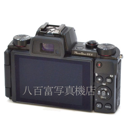 【中古】 キヤノン PowerShot G5X Canon パワーショット 中古デジタルカメラ 44170