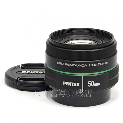 【中古】 SMC ペンタックス DA 50mm F1.8 PENTAX 中古レンズ 27809