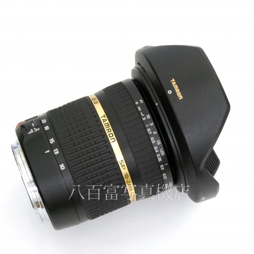 【中古】 タムロン SP AF 10-24mm F3.5-4.5 DiII キヤノンEOS用 B001E TAMRON 中古レンズ 32853