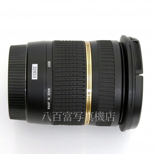 【中古】 タムロン SP AF 10-24mm F3.5-4.5 DiII キヤノンEOS用 B001E TAMRON 中古レンズ 32853