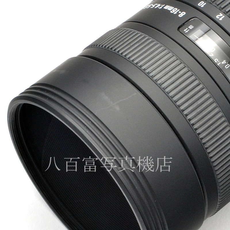 【中古】 シグマ AF 8-16mm F4.5-5.6 DC HSM シグマSA用 SIGMA 中古交換レンズ 56483