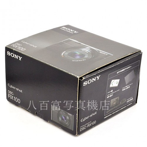 【中古】 ソニー サイバーショット DSC-RX100 SONY 中古デジタルカメラ 48198