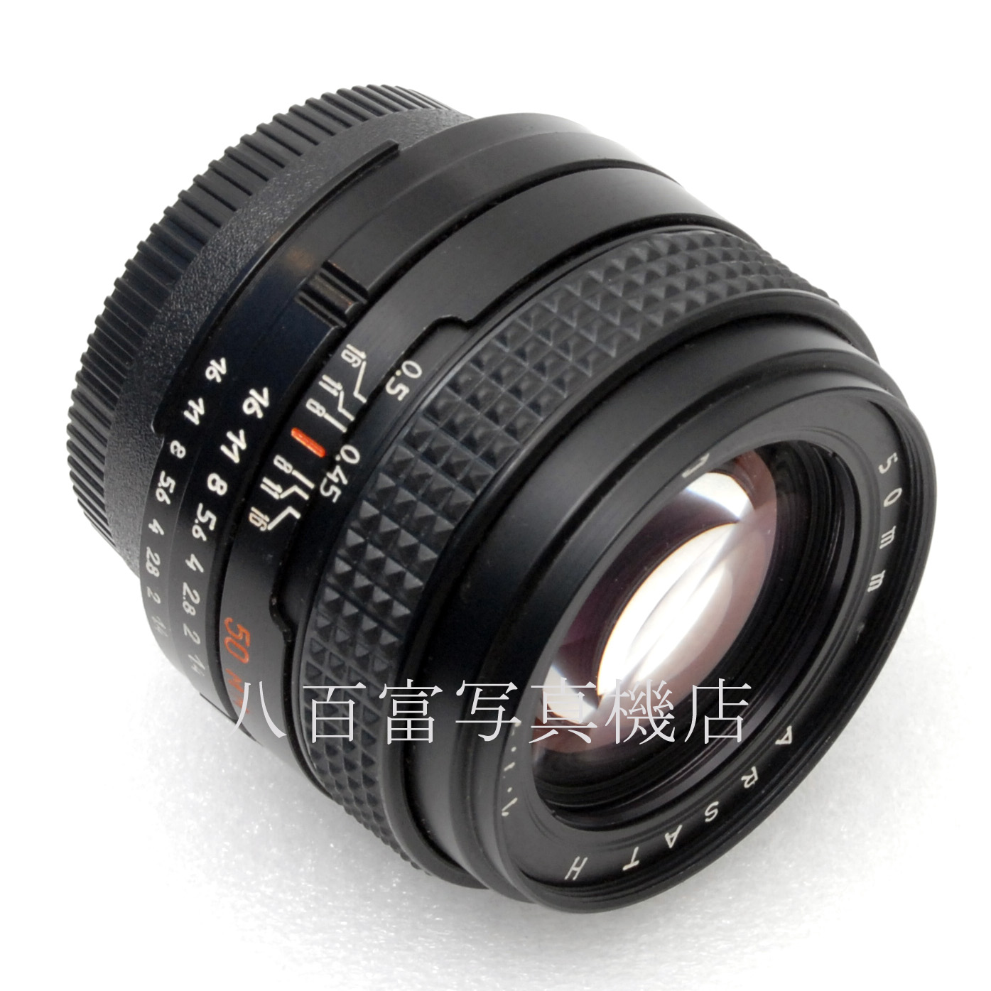 【中古】ソ連 アルセナル アルサット H 50mm F1.4 (ウクライナ製) ニコンFマウント ARSAT H 中古交換レンズ 66825