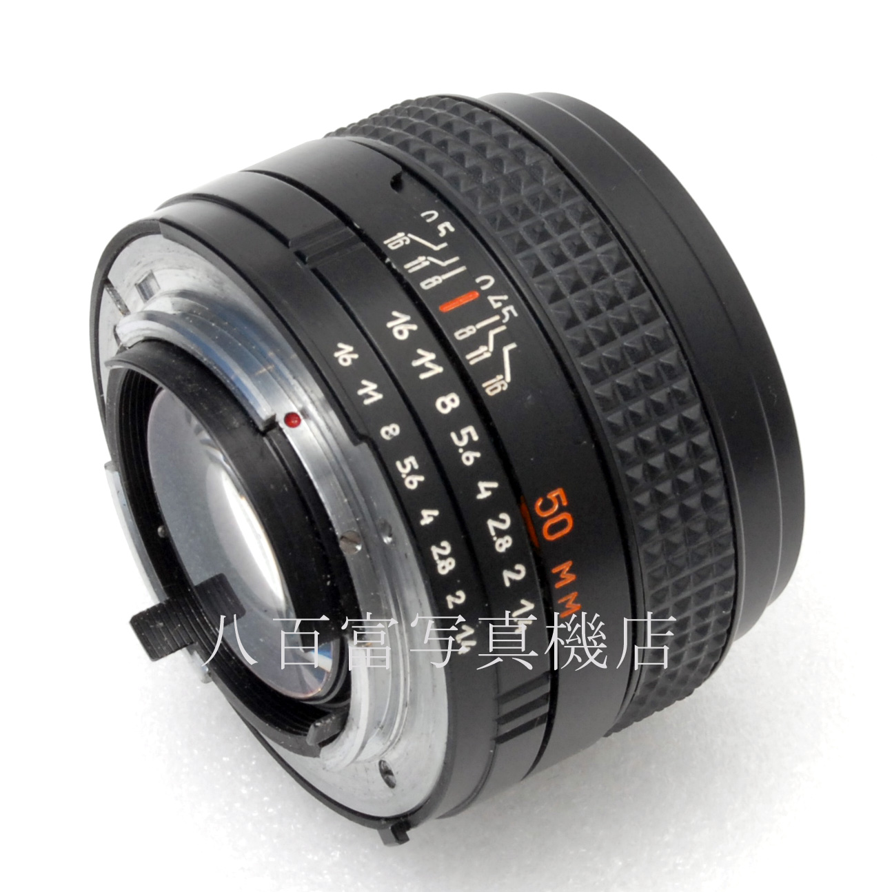 【中古】ソ連 アルセナル アルサット H 50mm F1.4 (ウクライナ製) ニコンFマウント ARSAT H 中古交換レンズ 66825