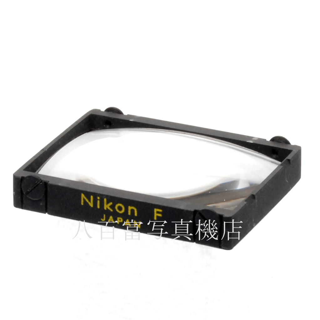 【中古】ニコン F用 フォーカシングスクリーン タイプ F型 (マイクロマット式 ) Nikon F用 中古アクセサリー 66303