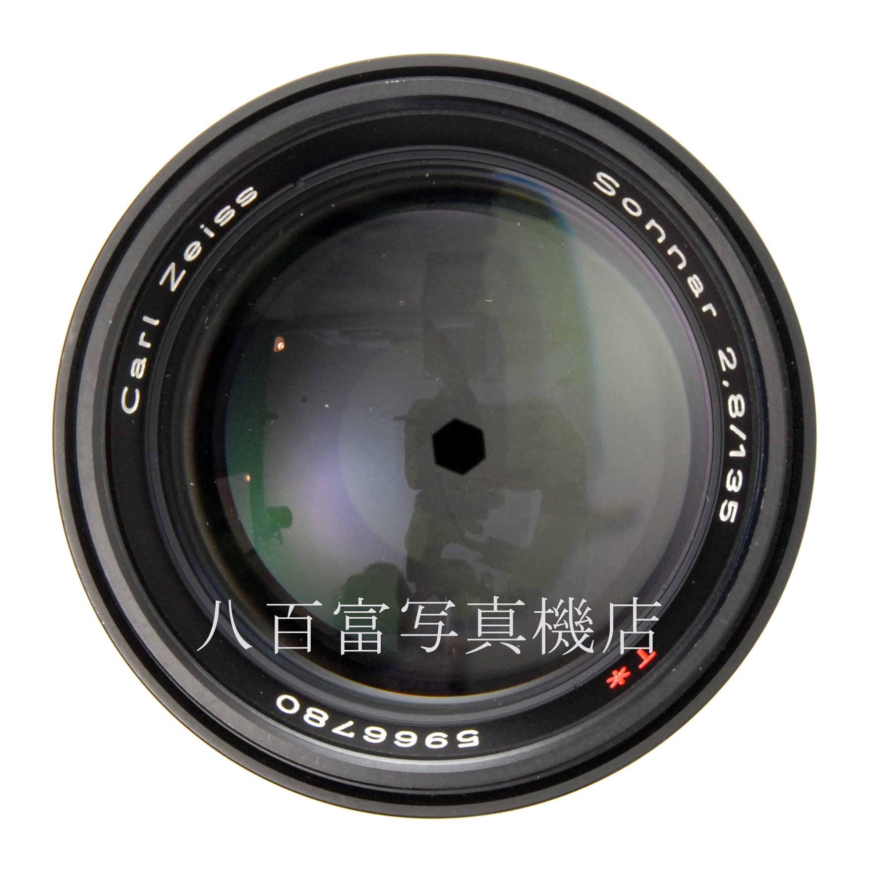 【中古】コンタックス ゾナー T* 135mm F2.8 AE コンタックス/ヤシカ用 CarlZeiss Sonnar 中古交換レンズ 66901