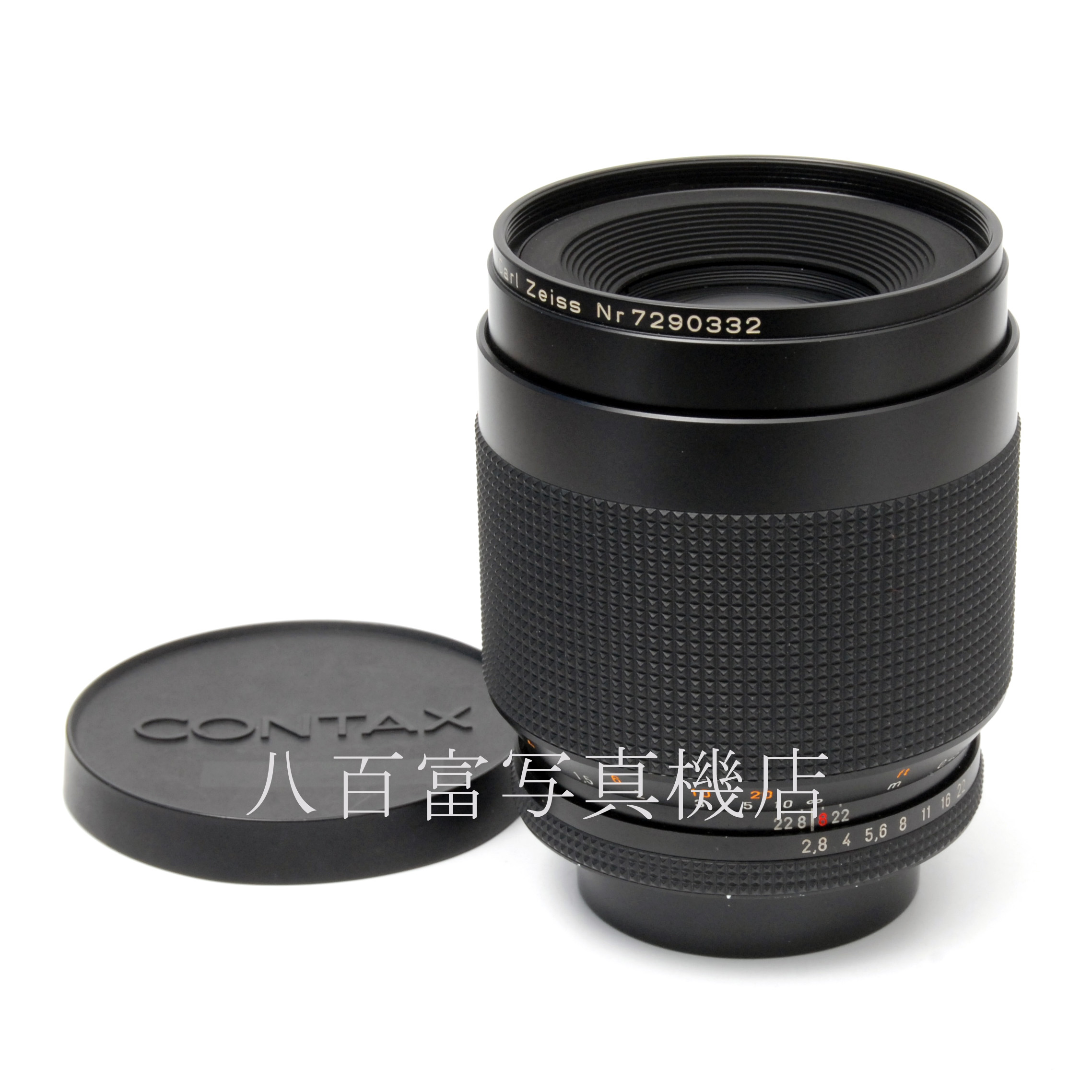 【中古】コンタックス マクロプラナー T* 100mm F2.8 AE コンタックス/ヤシカ用 CarlZeiss Makro-Planar  中古交換レンズ 67053