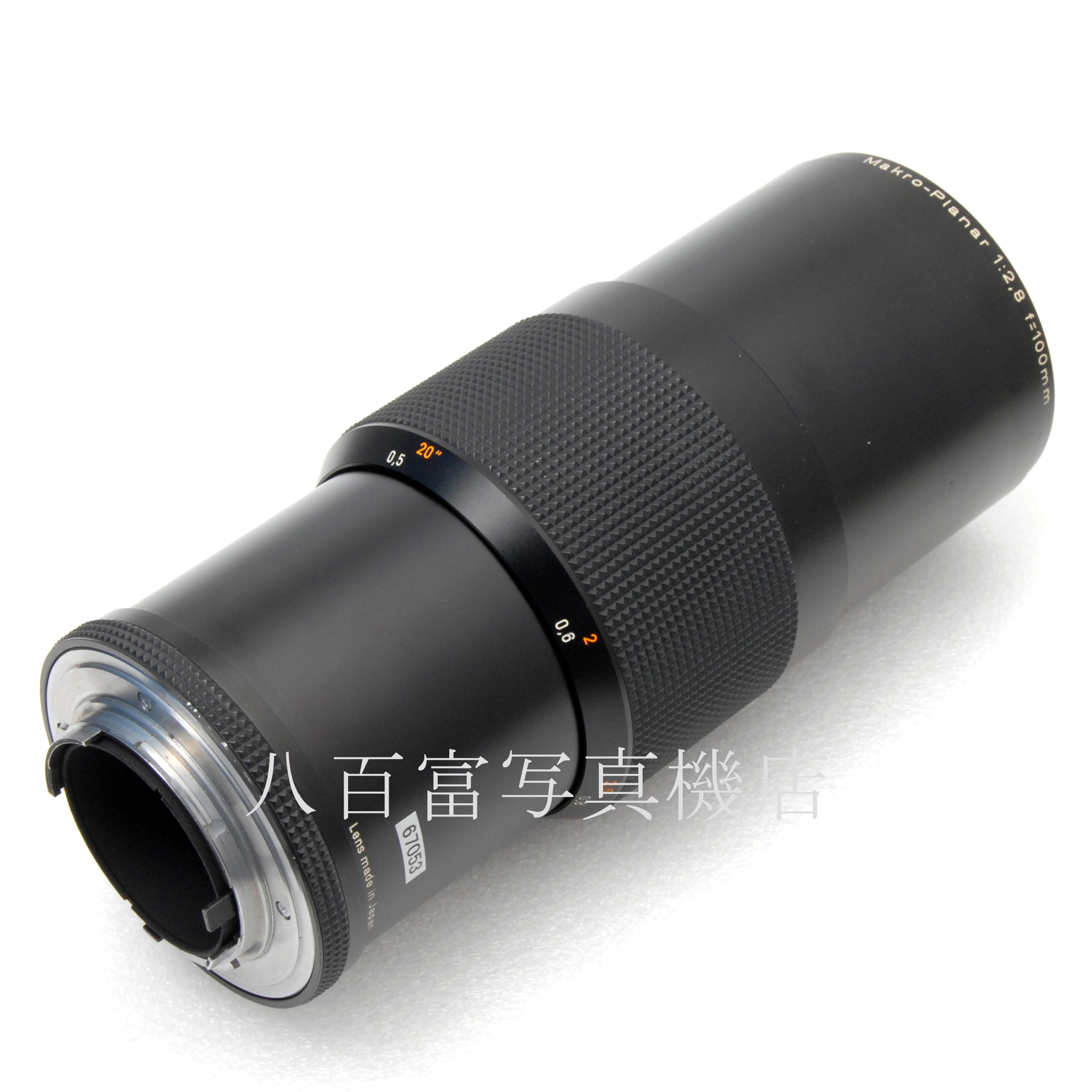 【中古】コンタックス マクロプラナー T* 100mm F2.8 AE コンタックス/ヤシカ用 CarlZeiss Makro-Planar  中古交換レンズ 67053