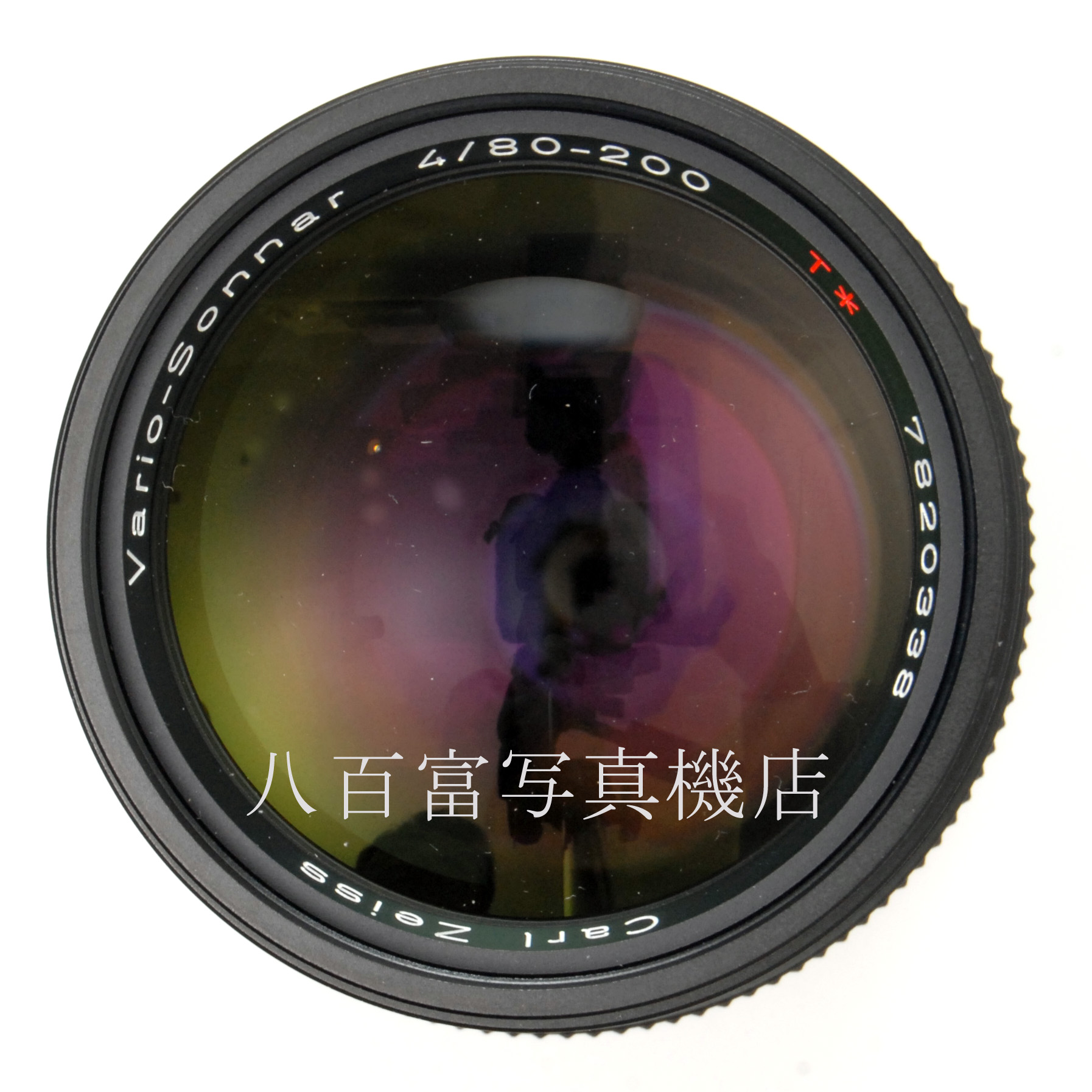 【中古】コンタックス バリオ・ゾナー T* 80-200mm F4 MM コンタックス/ヤシカ用 CarlZeiss Vario-Sonnar 中古交換レンズ 66492