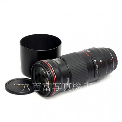 【中古】キヤノン EF MACRO 180mm F3.5L USM Canon  中古レンズ 38699