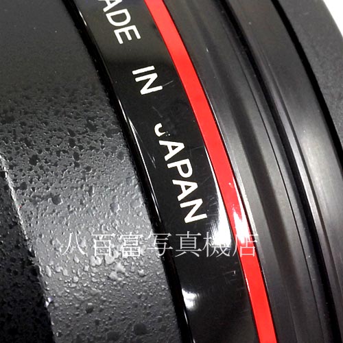 【中古】キヤノン EF MACRO 180mm F3.5L USM Canon  中古レンズ 38699