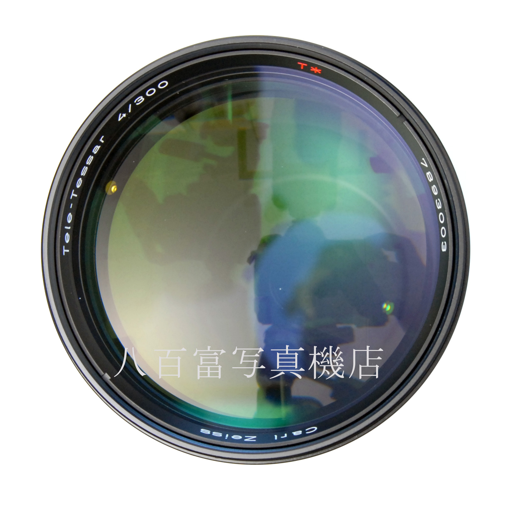【中古】コンタックス テレ・テッサー T* 300mm F4 MM コンタックス/ヤシカ用 CarlZeiss Tele-Tessar  中古交換レンズ 66495