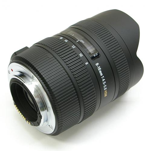 中古 シグマ 8-16mm F4.5-5.6 DC HSM シグマSA用 SIGMA 【中古レンズ】 05142