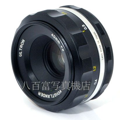 【中古】 フォクトレンダー ULTRON 40mm F2 SLII S ブラックリム ニコンAi-S用 Voigtlander ウルトロン 中古レンズ  36655