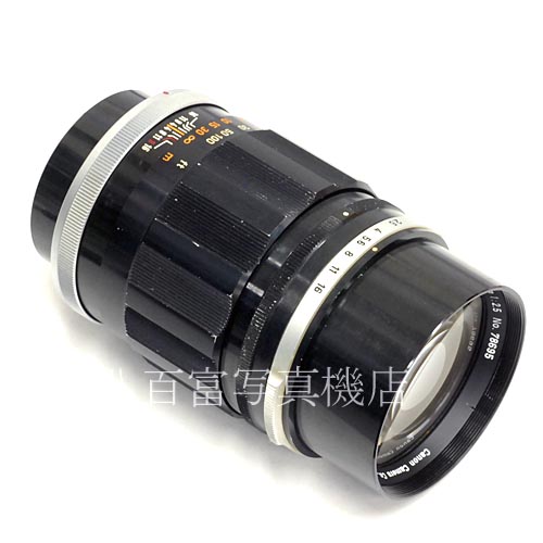 【中古】  キヤノン FL 135mm F2.5 Canon  中古レンズ 4500