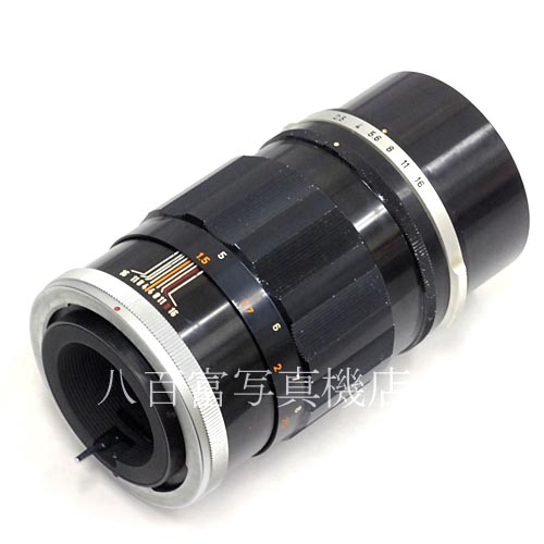 【中古】  キヤノン FL 135mm F2.5 Canon  中古レンズ 4500