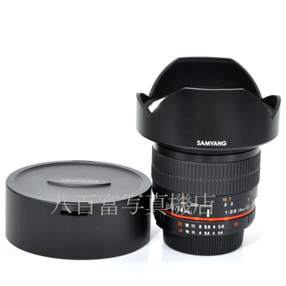 【中古】 サムヤン 14mm F2.8 ED AS IF UMC ニコンAE用 SAMYANG 中古レンズ  31590