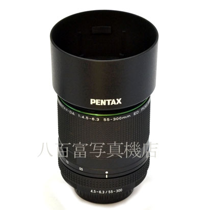 【中古】 ペンタックス HD DA 55-300mm F4.5-6.3 8 ED PLM WR RE PENTAX 中古交換レンズ 44218