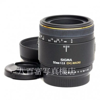 【中古】 シグマ MACRO 50mm F2.8 EX DG ペンタックスAF用 SIGMA マクロ 中古レンズ 38702