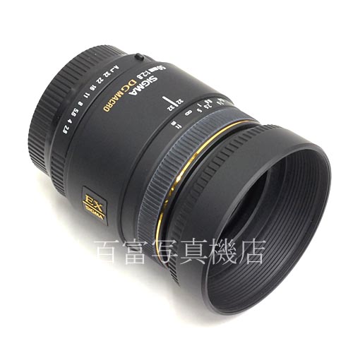 【中古】 シグマ MACRO 50mm F2.8 EX DG ペンタックスAF用 SIGMA マクロ 中古レンズ 38702