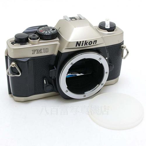 超美品 NIKON ニコン FM10 フィルムカメラ モルト新品交換済 B543 中古 ニコン FM10 ボディ Nikon 【中古カメラ】 06807|カメラの