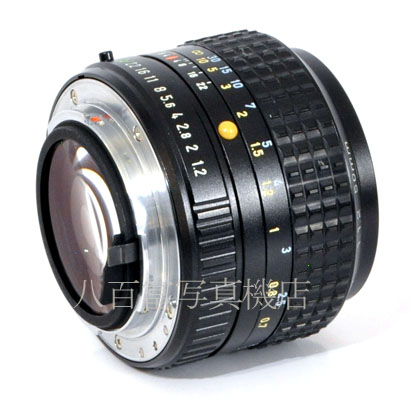 【中古】 SMCペンタックス A 50mm F1.2 PENTAX 中古レンズ  37674