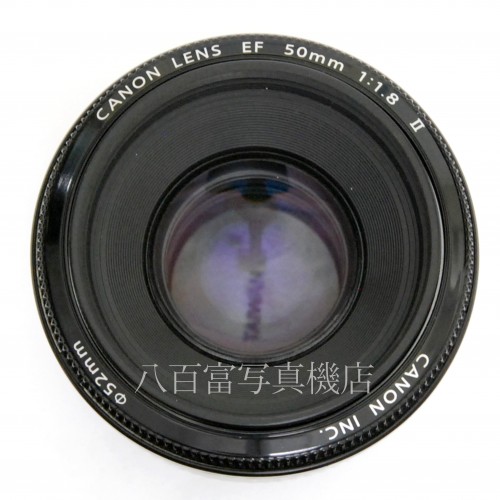 【中古】 キヤノン EF 50mm F1.8 II Canon 中古レンズ 32859
