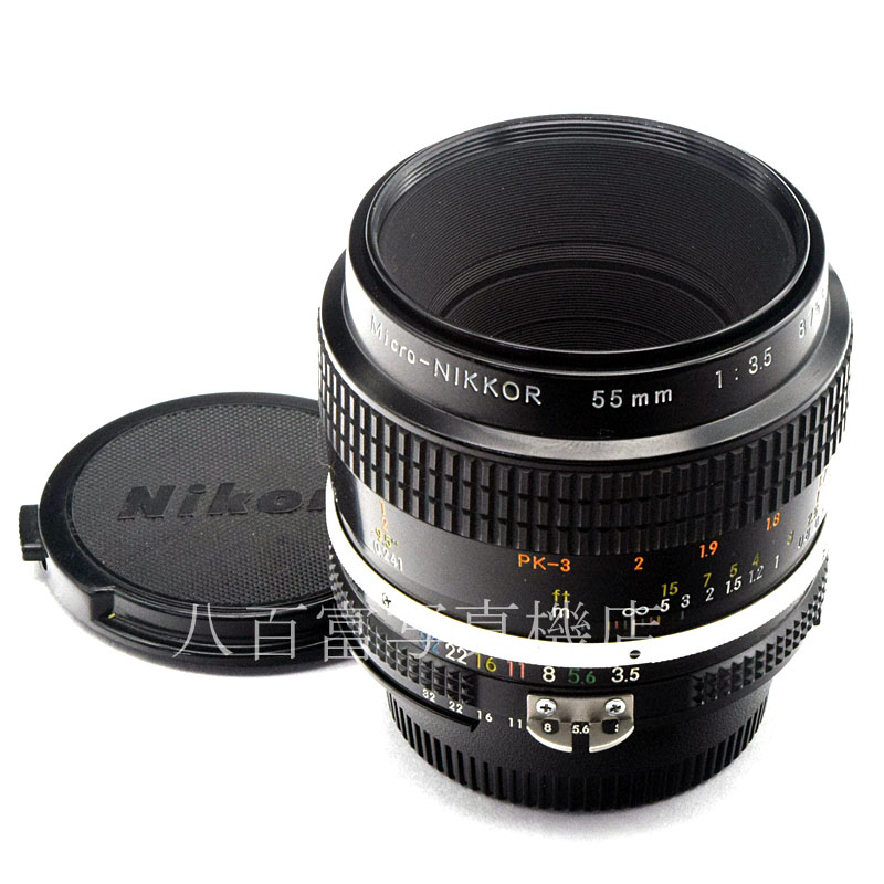 【中古】 ニコン Ai New Micro Nikkor 55mm F3.5 Nikon マイクロニッコール 中古交換レンズ 52648