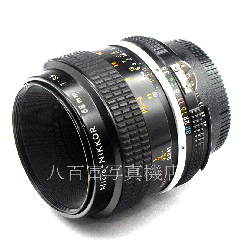 【中古】 ニコン Ai New Micro Nikkor 55mm F3.5 Nikon マイクロニッコール 中古交換レンズ 52648