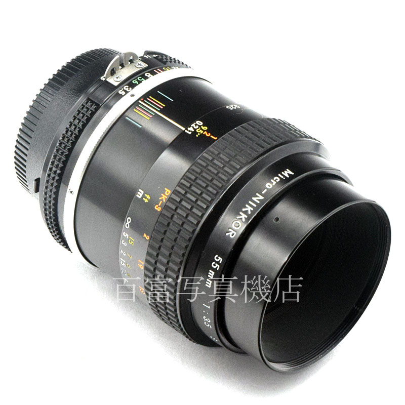 【中古】 ニコン Ai New Micro Nikkor 55mm F3.5 Nikon マイクロニッコール 中古交換レンズ 52648