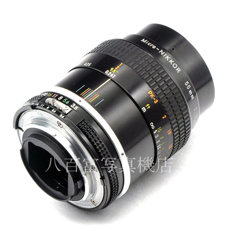 【中古】 ニコン Ai New Micro Nikkor 55mm F3.5 Nikon マイクロニッコール 中古交換レンズ 52648