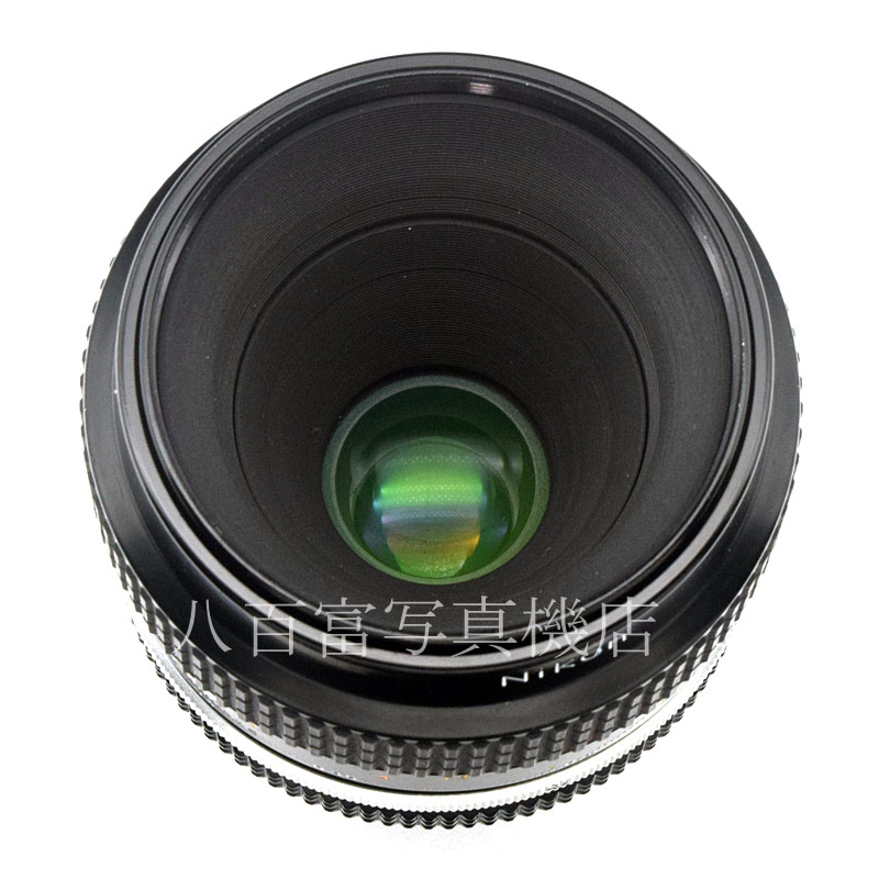 【中古】 ニコン Ai New Micro Nikkor 55mm F3.5 Nikon マイクロニッコール 中古交換レンズ 52648