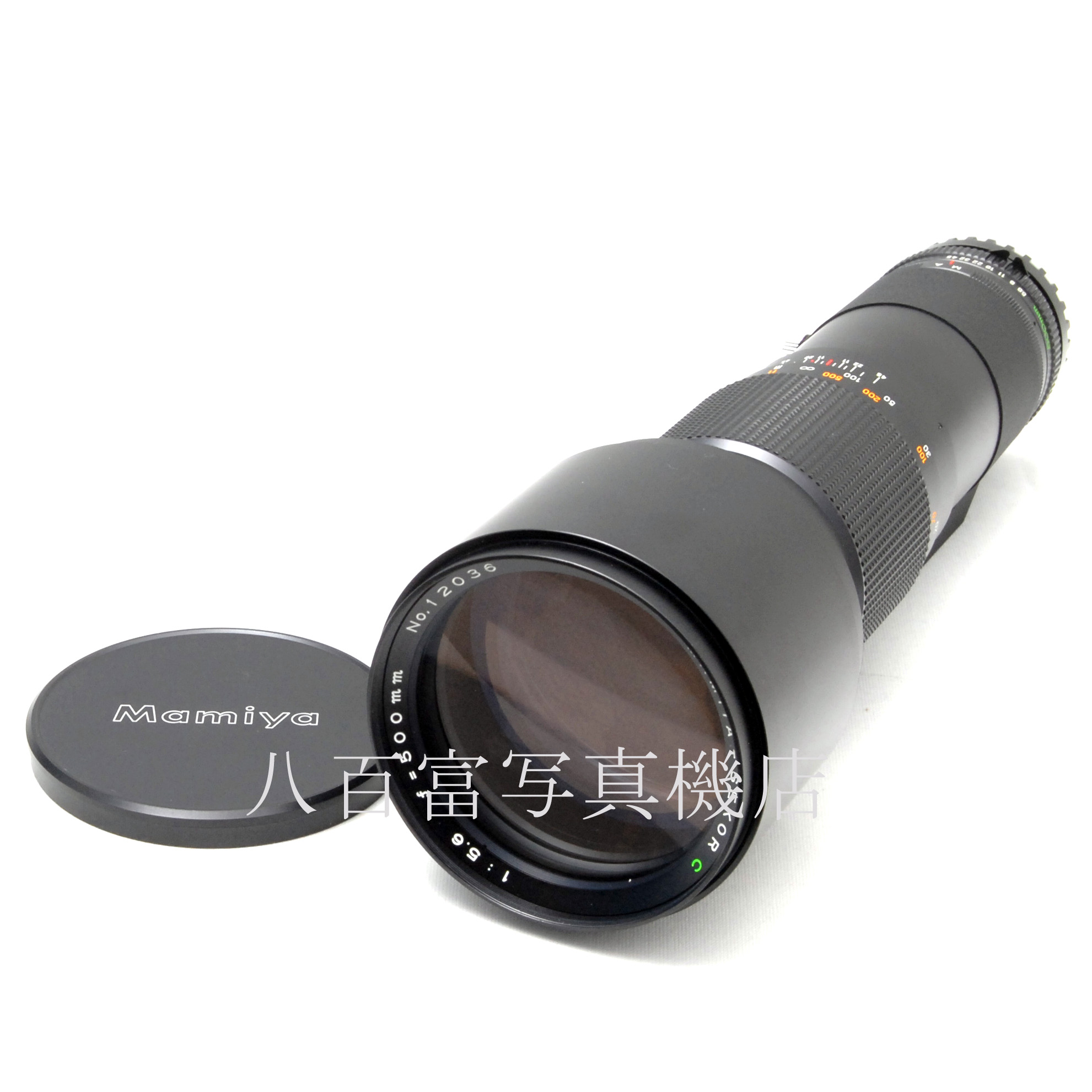 【中古】マミヤ・セコールC 500mm F5.6 645用 Mamiya 中古交換レンズ 66485