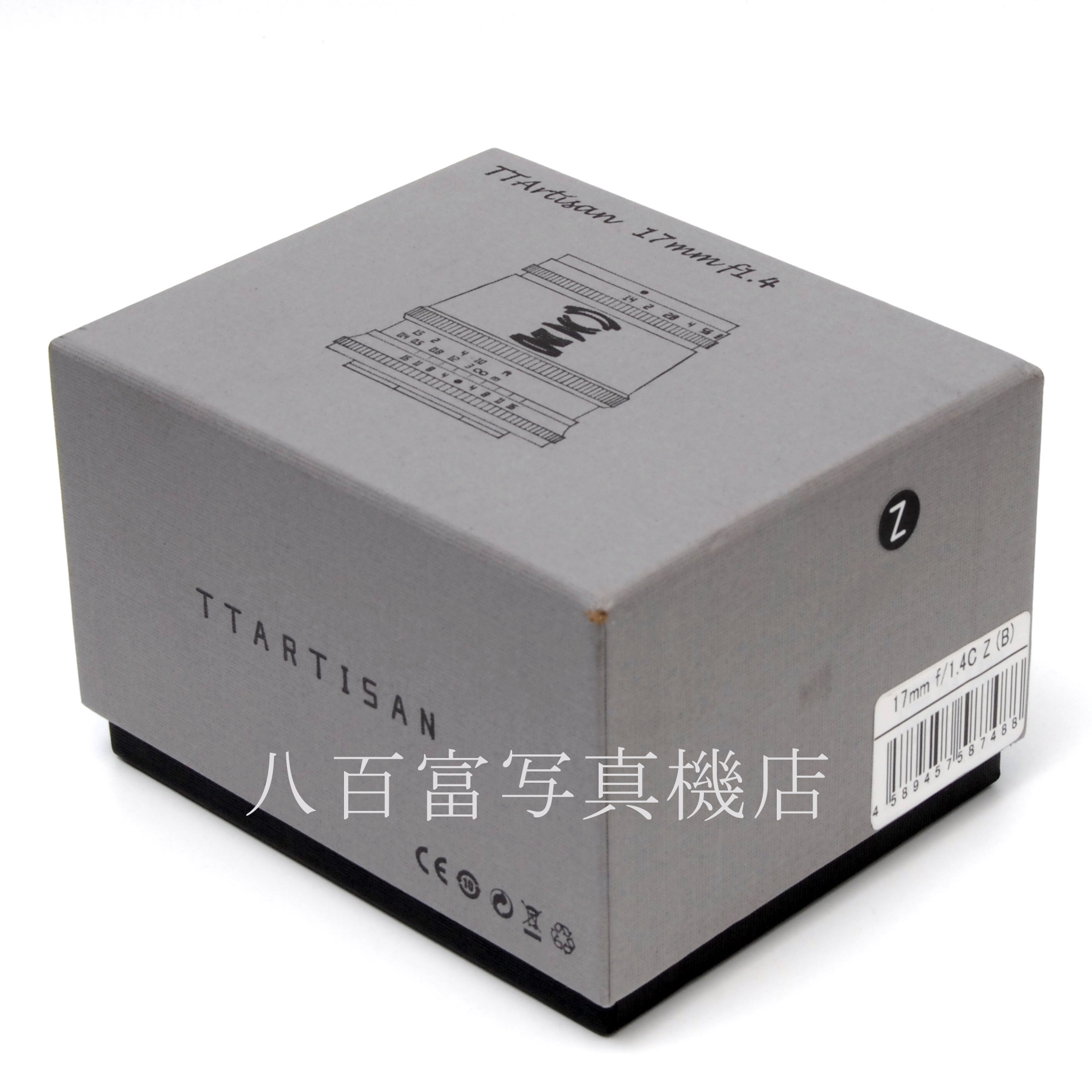 【中古】 銘匠光学 TTArtisan 17mm F1.4 ニコンZ マウント 中古交換レンズ 66679